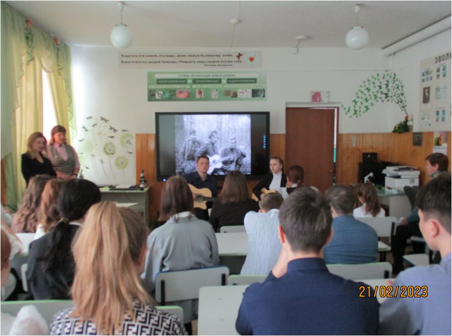 21 февраля на базе центра «Точка роста» проведено социокультурное мероприятие  «Литературная гостиная&amp;quot;.