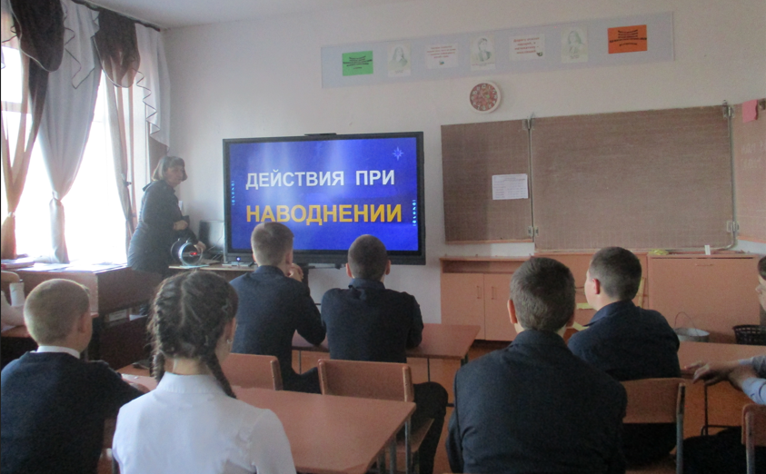 26 апреля учащиеся и педагоги школы присоединились к Всероссийскому открытому уроку по основам безопасности жизнедеятельности.