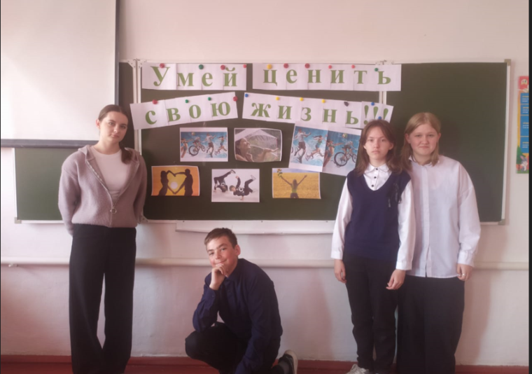 С 23 по 30 апреля в МКОУ «Корболихинская СОШ» была проведена Весенняя неделя психологии..